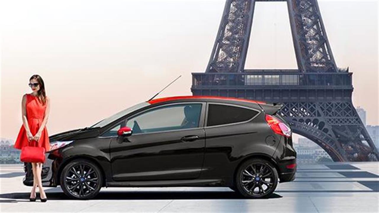 Οι νέες σπορ εκδόσεις του Ford Fiesta