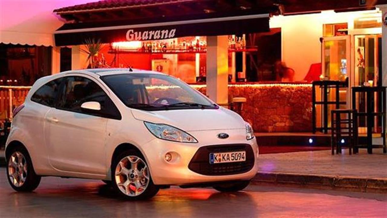 Εγγύηση στα μεταχειρισμένα Ford