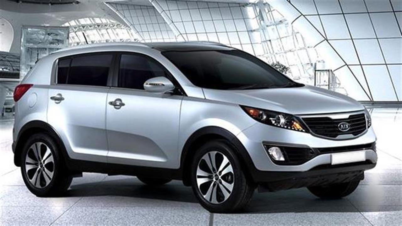 Προνομιακές τιμές για το Kia Sportage