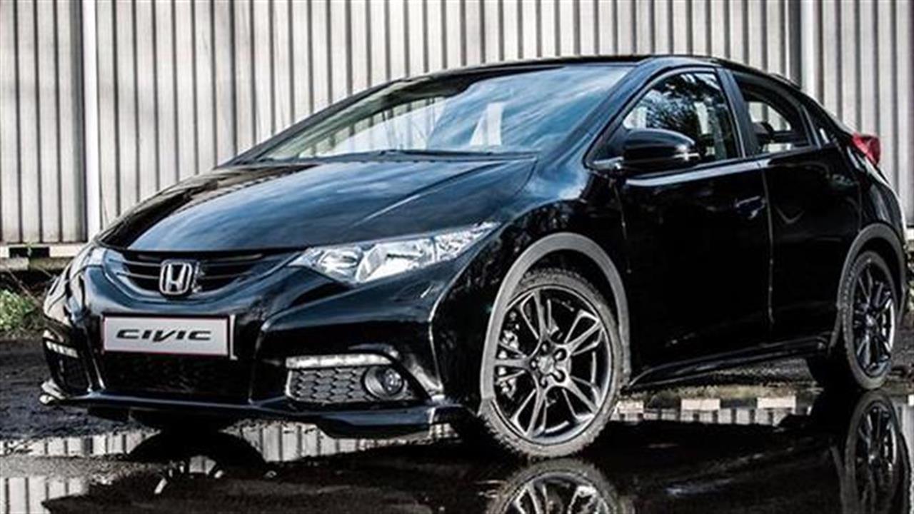 To Honda Civic Black Edition με 25.570€