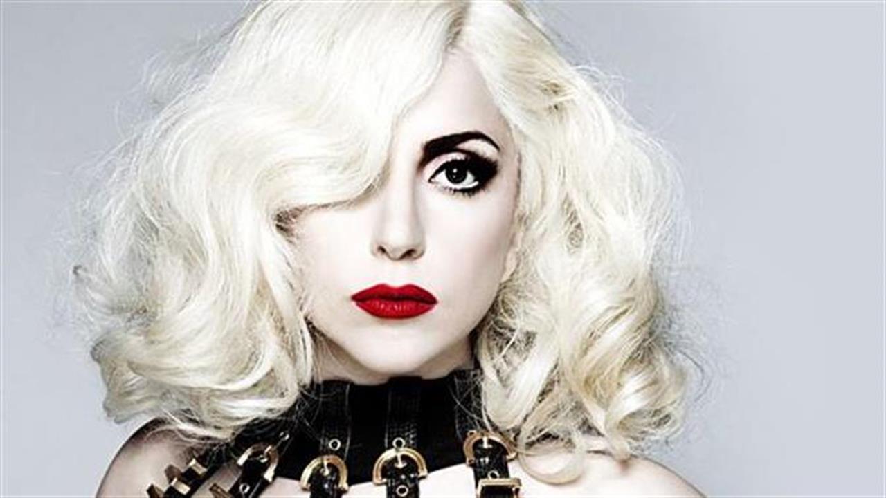 Οι 15 κορυφαίες ατάκες της Lady Gaga