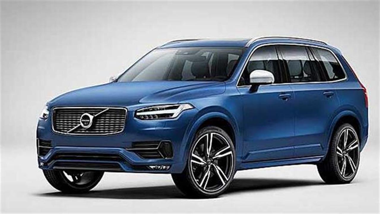 Στο Παρίσι το νέο Volvo XC90 R-Design