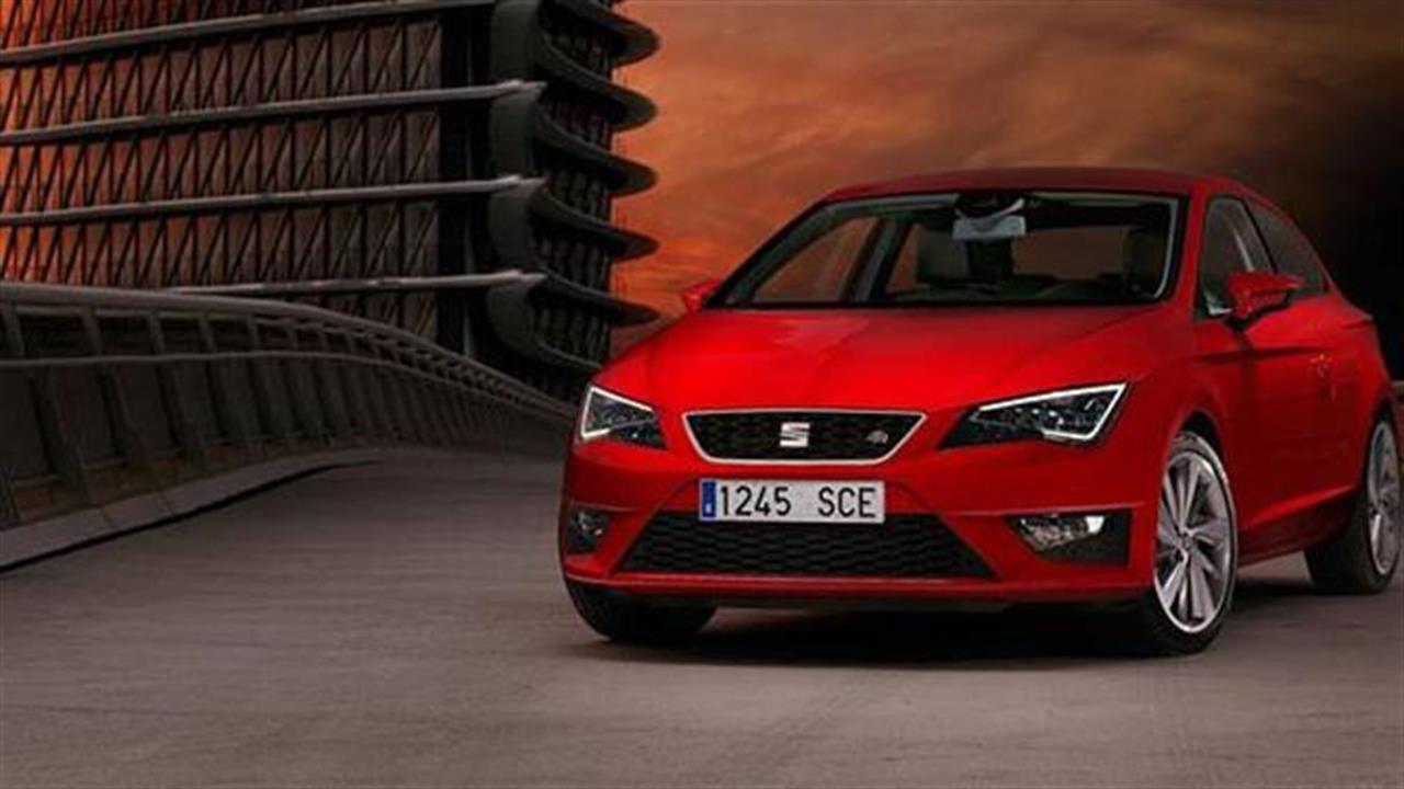 Ευκολότερη η απόκτηση των Seat