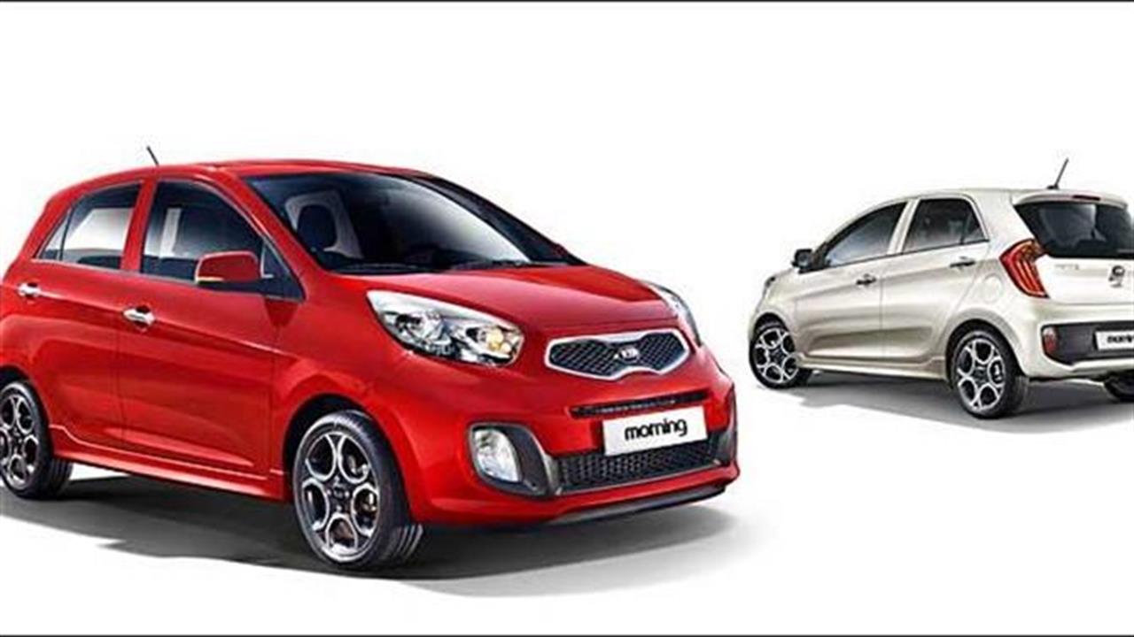 Νέο Kia Picanto 1.2lt: Σπορ έκδοση με μηδέν τέλη