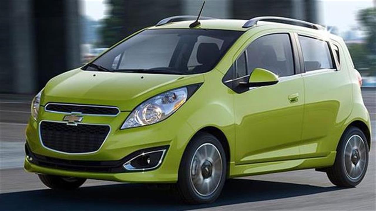 Chevrolet Spark: Το ασφαλέστερο της κατηγορίας του