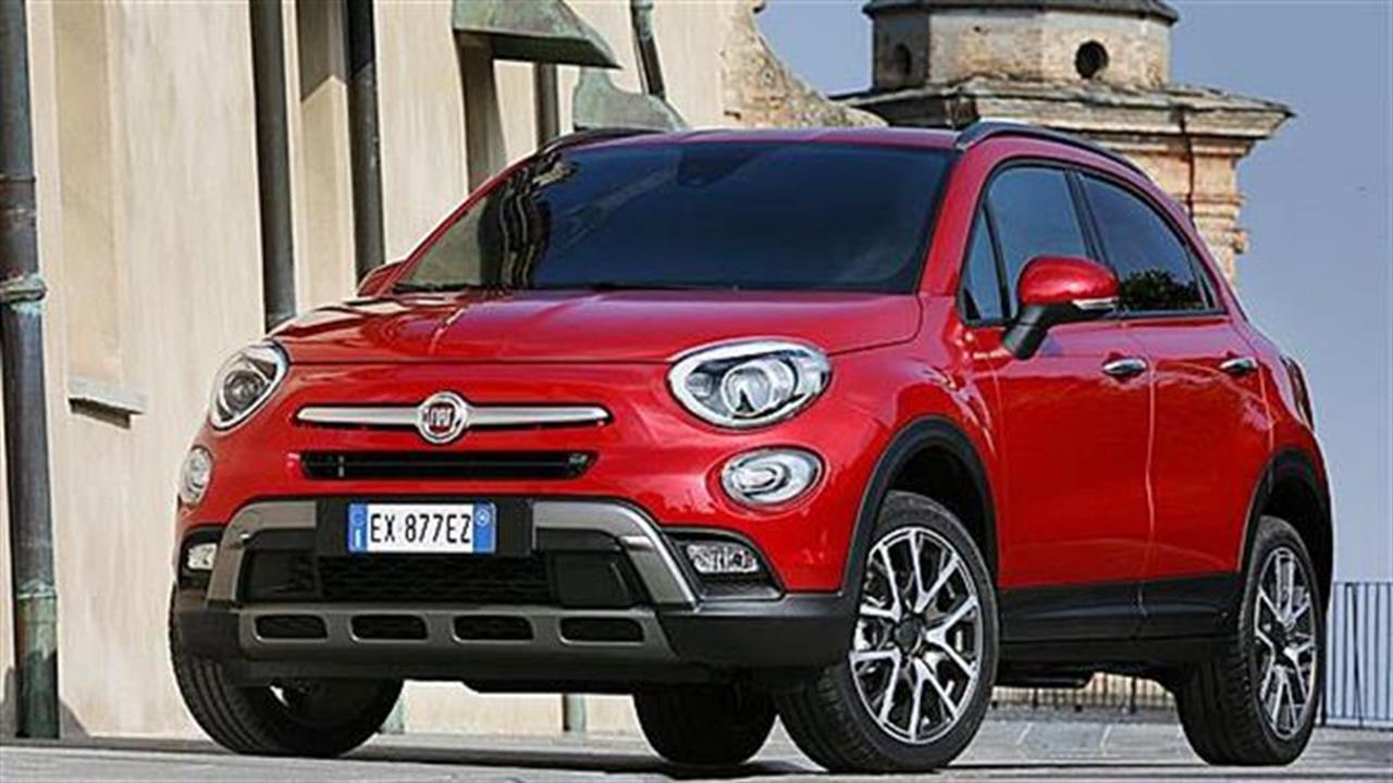 Fiat 500X: Ιταλικό crossover