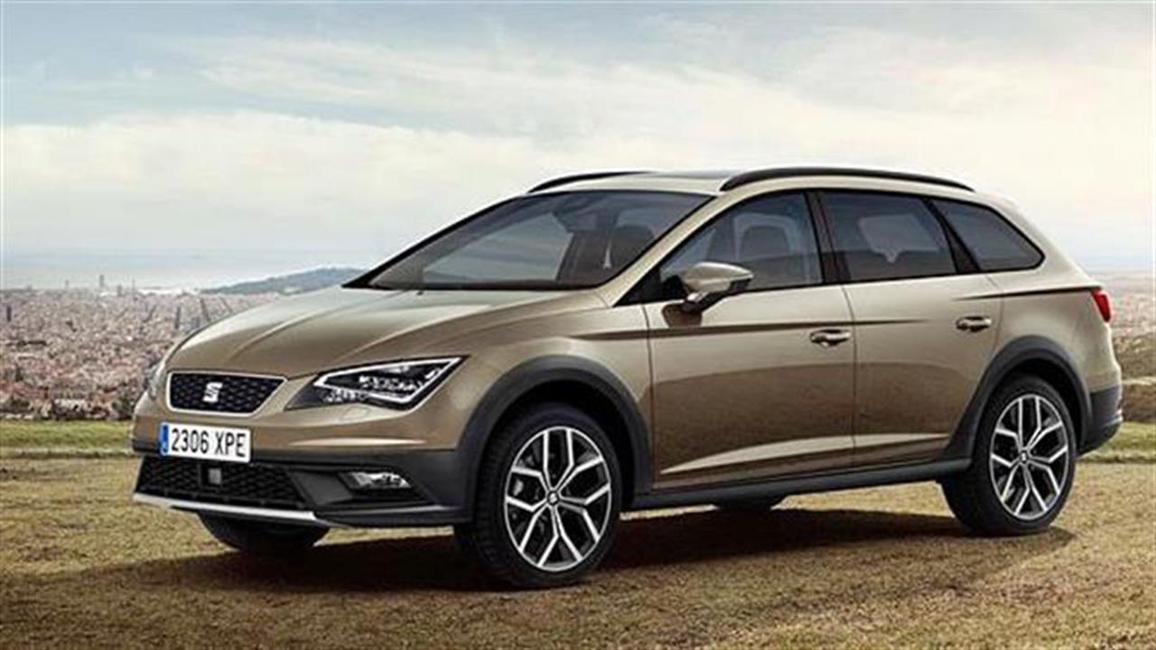 Η Seat ψάχνει νέα ταλέντα