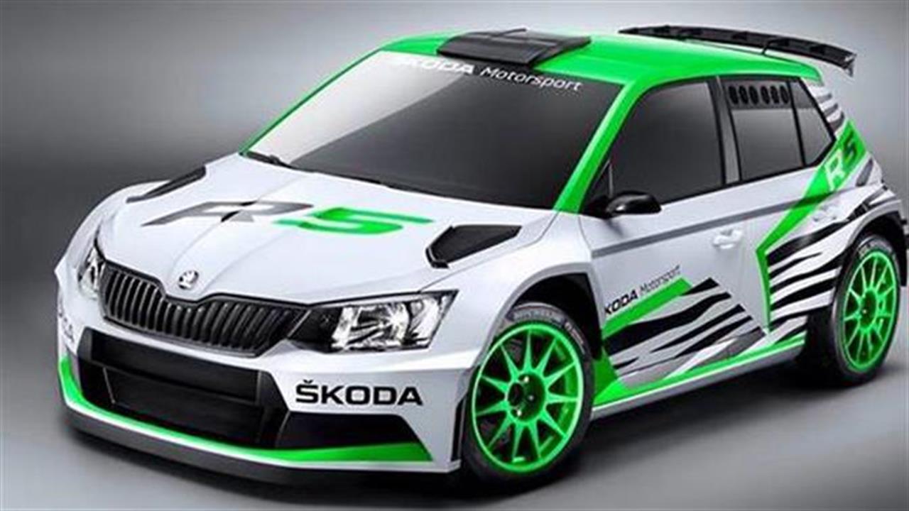 Skoda Fabia R5: Aγωνιστική πρόκληση