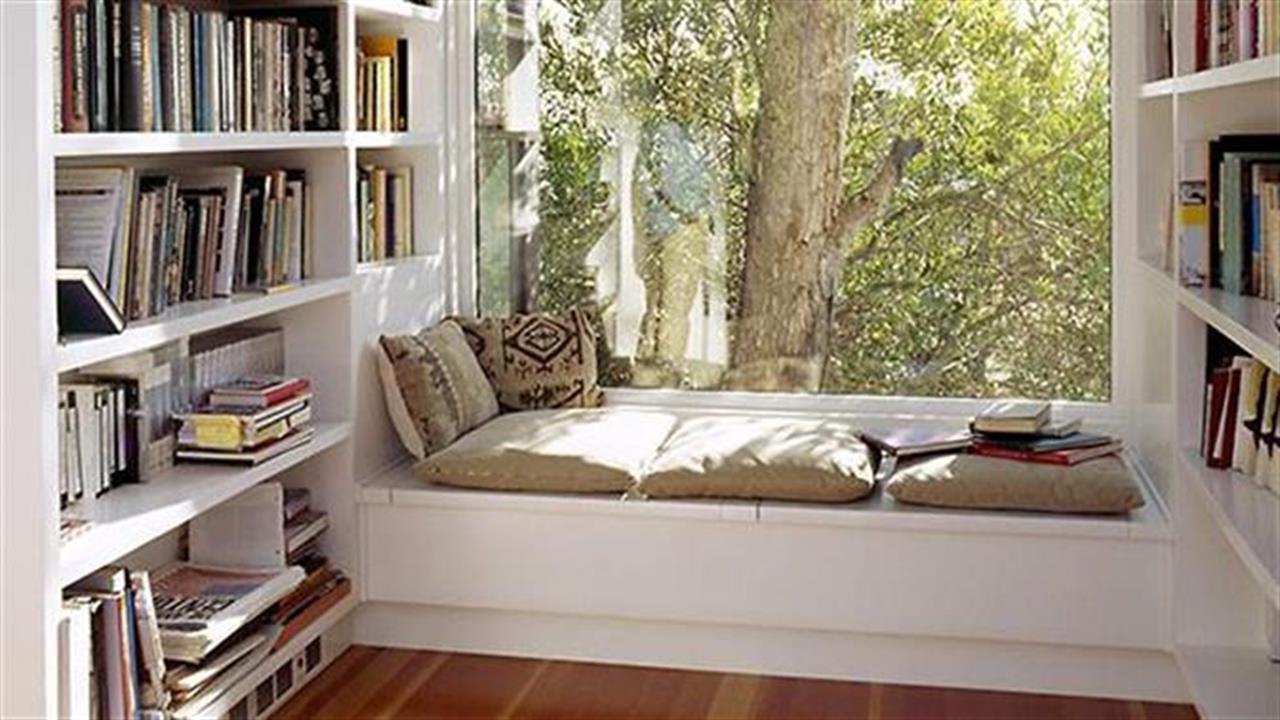 23 ιδέες για το σπίτι κάθε βιβλιόφιλου