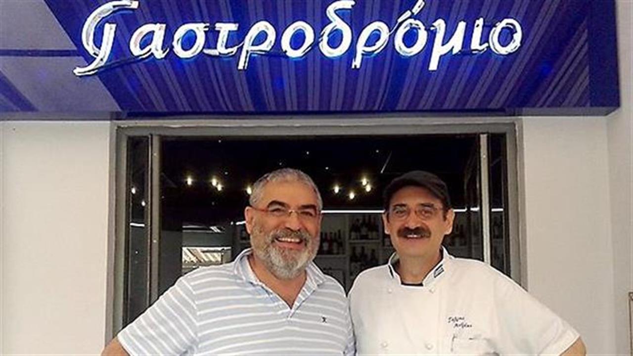 Ανδρέας Γάβρης: Το Μπουρανί