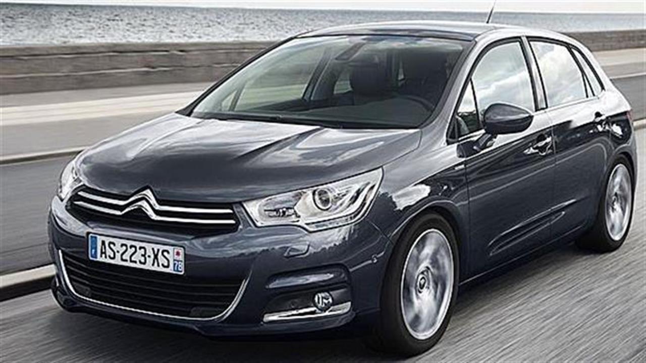 Citroen C4 Diesel από 13.840 ευρώ