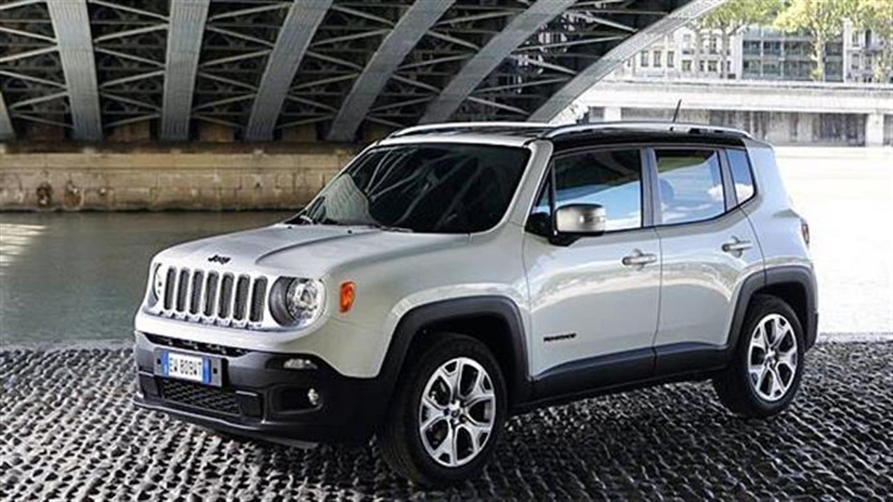 Η τετρακίνηση του νέου Jeep Renegade