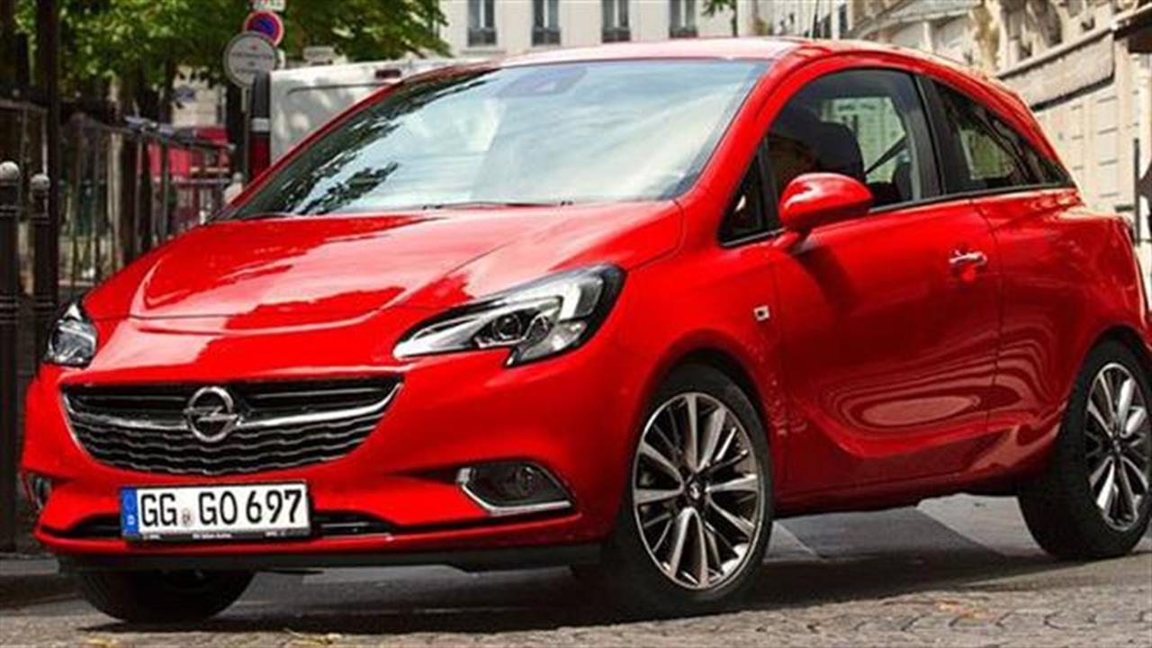 Opel Corsa 1.3 CDTI ecoFLEX: Το πιο οικονομικό ντίζελ