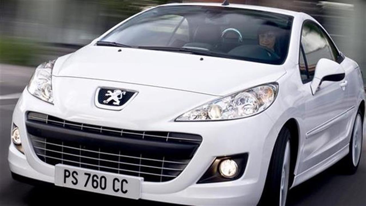 Peugeot ServiceGO με 135 ευρώ