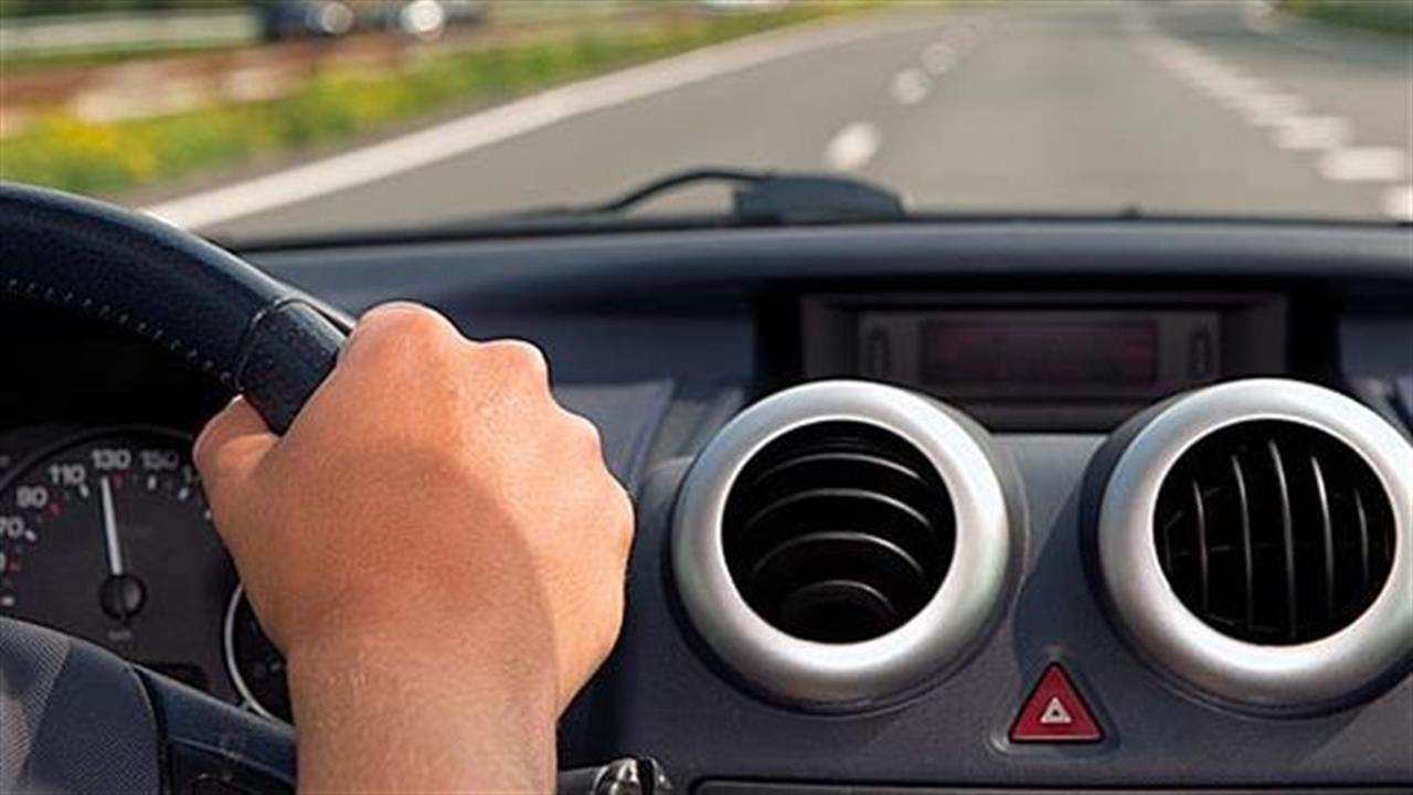 Έρευνα: Το άγχος της διαδρομής
