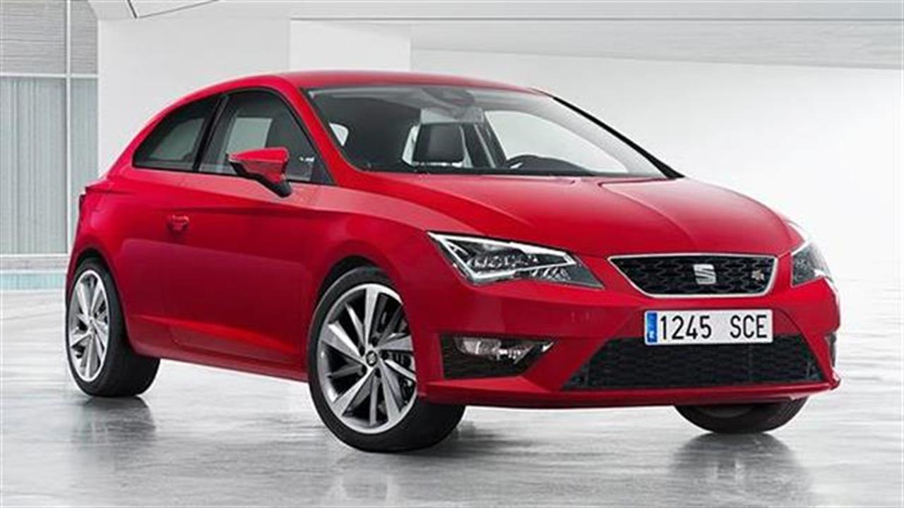 Μεγαλύτερες εκπτώσεις στα Seat