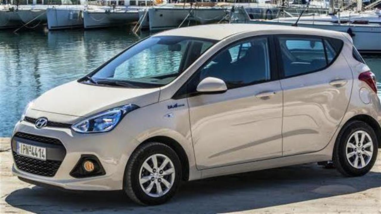 Hyundai i10: Πάθος με την πόλη
