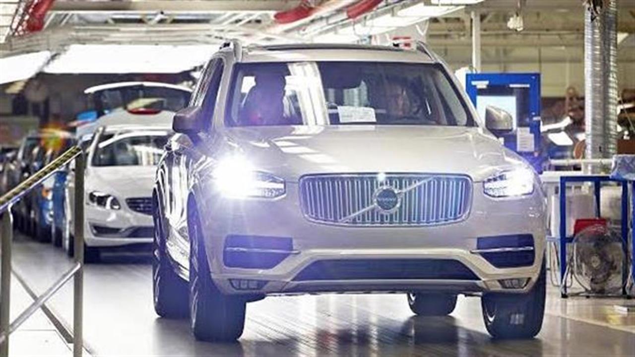 Ανάρπαστο το νέο Volvo XC90
