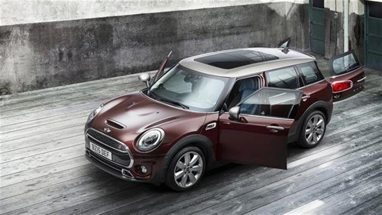 Νέα κατεύθυνση για την Mini