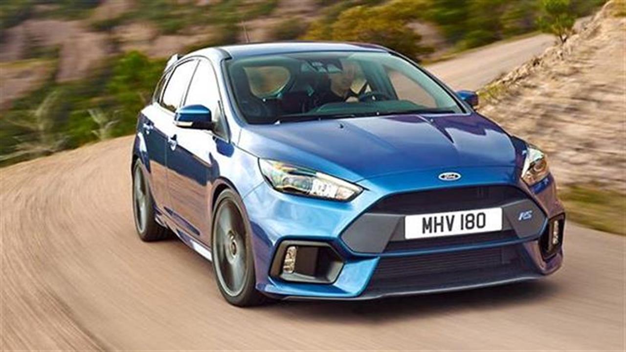 Nέο Ford Focus RS με την δύναμη των 350 αλόγων