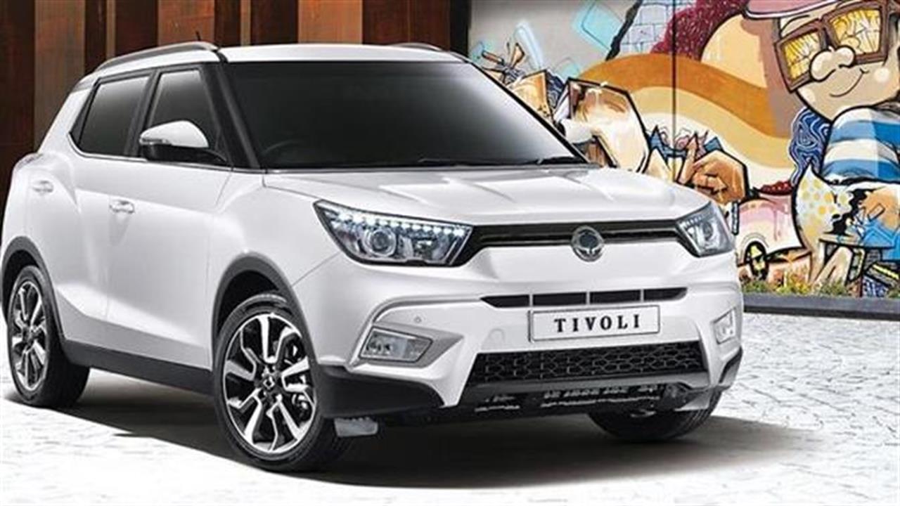 Το SsangYong Tivoli και με κινητήρα ντίζελ