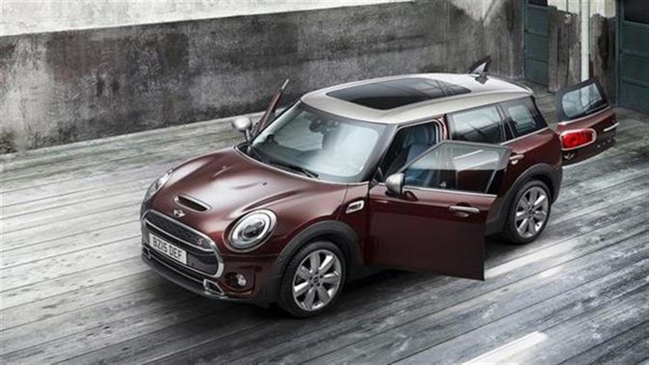 Επικοινωνία με την σφραγίδα της Mini