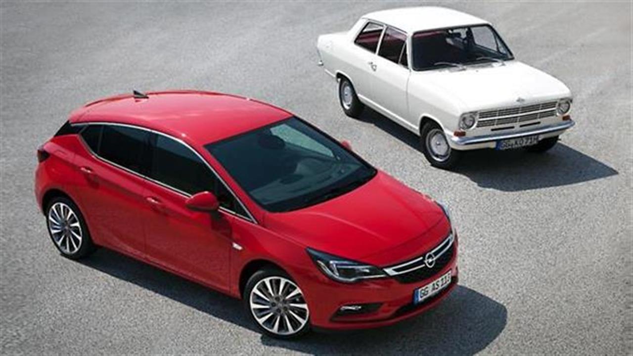 Ένα μοντέλο της Opel έφθασε τα 2,6 εκατ. πωλήσεις