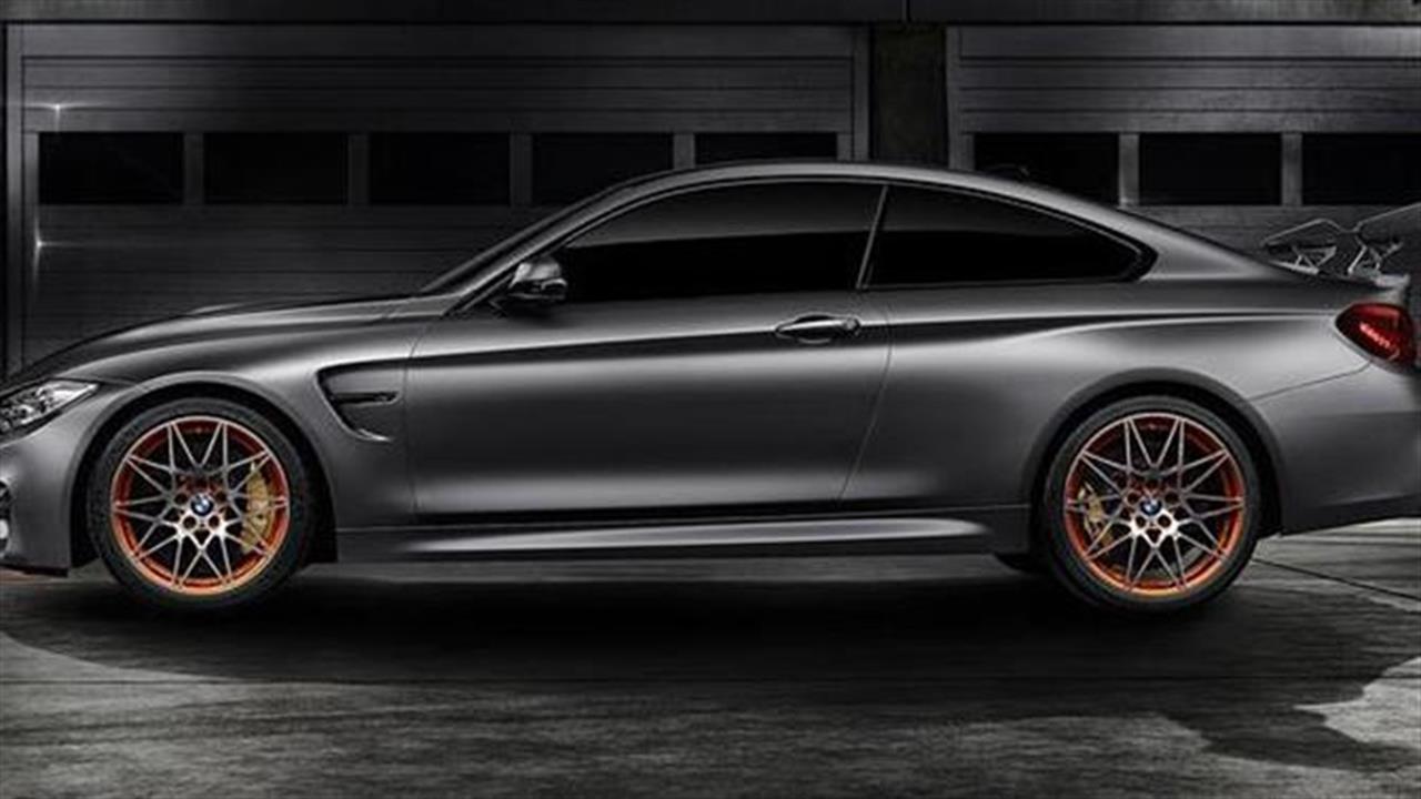 BMW Concept M4 GTS: Σκάμε από… ζήλια
