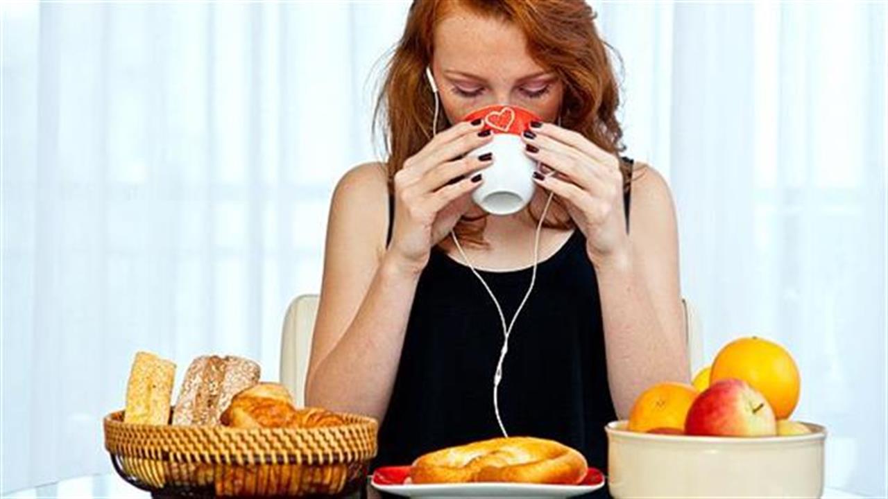 11 τροφές που μας ξυπνάνε περισσότερο από τον καφέ