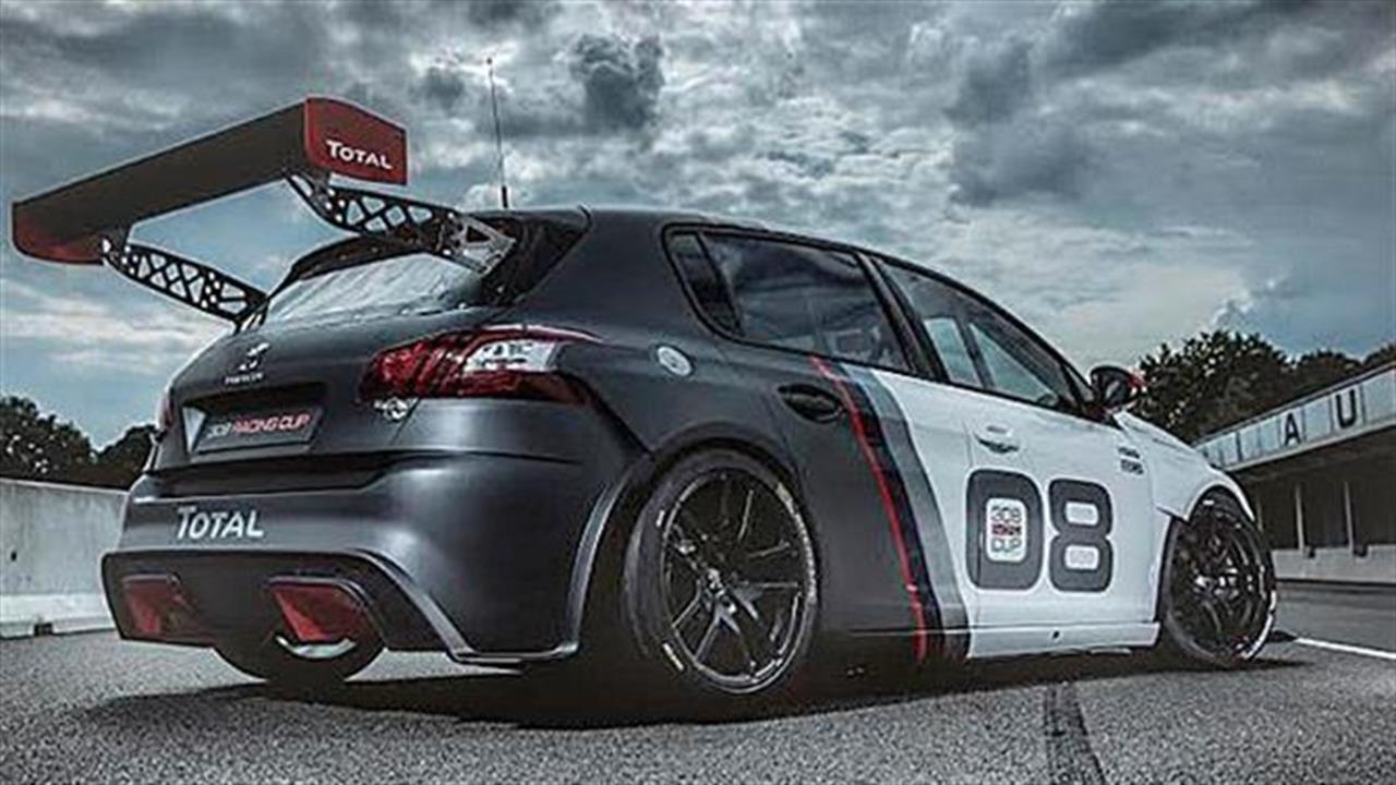 308 Racing Cup: Αγωνιστικές περγαμηνές και 308 ίπποι