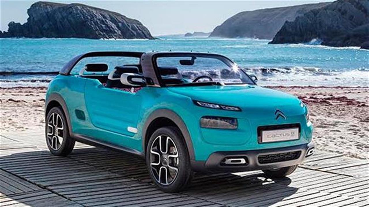 Citroen Cactus M: Ό,τι πρέπει για την παραλία