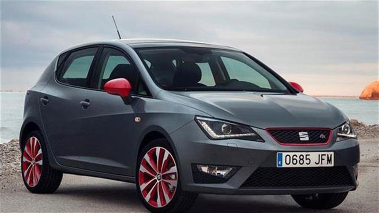 Νέο Seat Ibiza με οικονομικό κινητήρα και τιμή σοκ