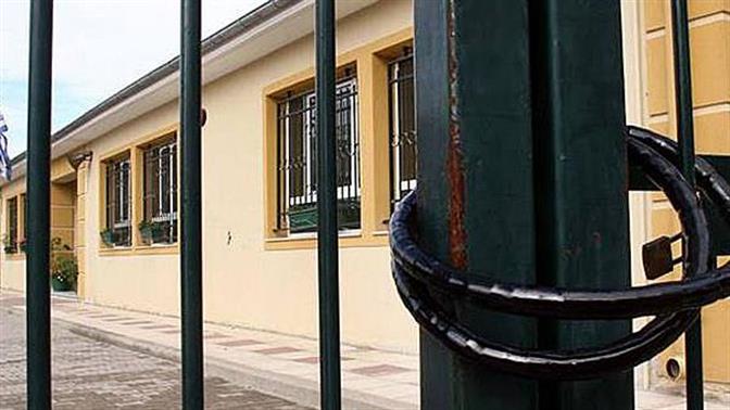 Κλείνουν όλα τα σχολεία στην Ελλάδα για δύο εβδομάδες
