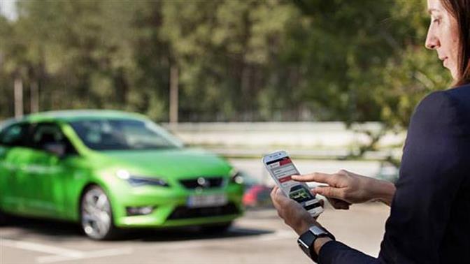 Τα οφέλη από το σύστημα συνδεσιμότητας της Seat