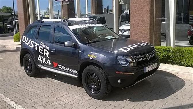 Το Dacia Duster έδειξε τον δρόμο στο SEAJETS Ράλι Ακρόπολις 2015