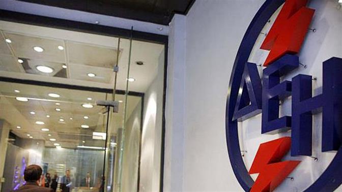 Μαζικές προσφυγές δικηγορικών συλλόγων κατά των αυξήσεων στο ρεύμα