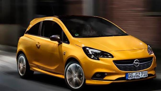 Μπερδεύτηκες; Το Opel Corsa έχει την λύση