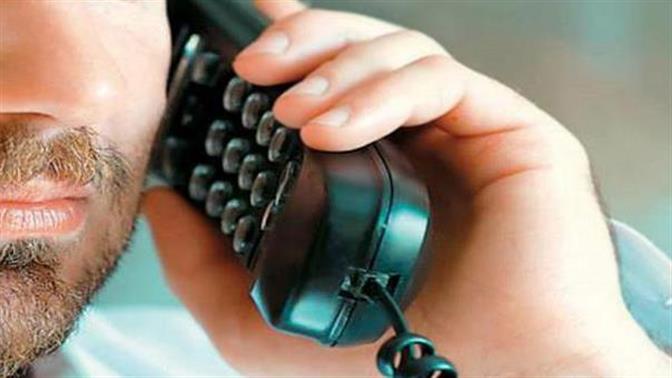 Απατεώνες στοχεύουν στους δικαιούχους Power Pass και Fuel Pass