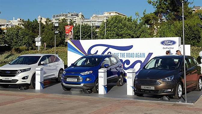Έλα να με δεις
