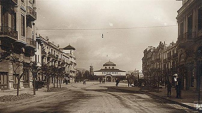 Η Πόλη των Αθώων: Ταξίδι στην Θεσσαλονίκη της Κατοχής