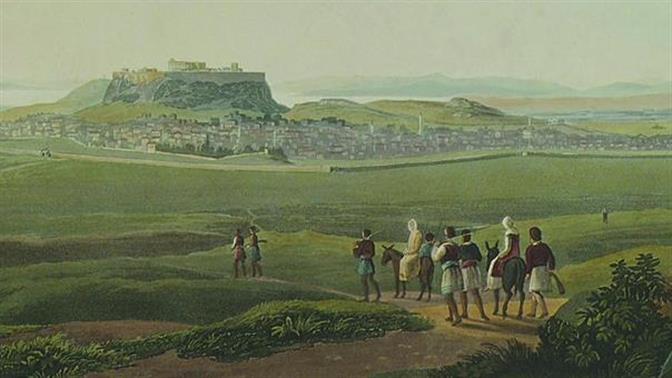 Διεθνές συνέδριο για την ελληνική ταυτότητα στο ΕΚΠΑ