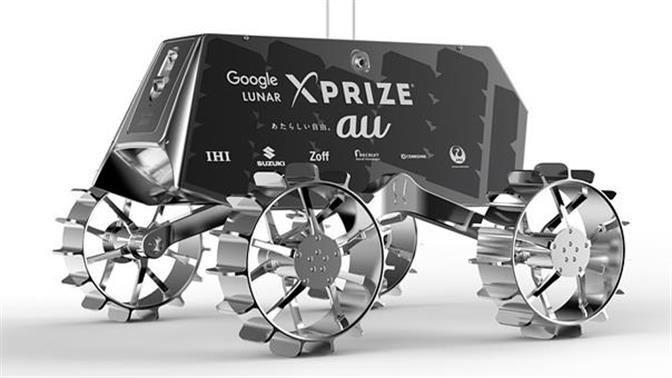 Η Suzuki και η Σελήνη