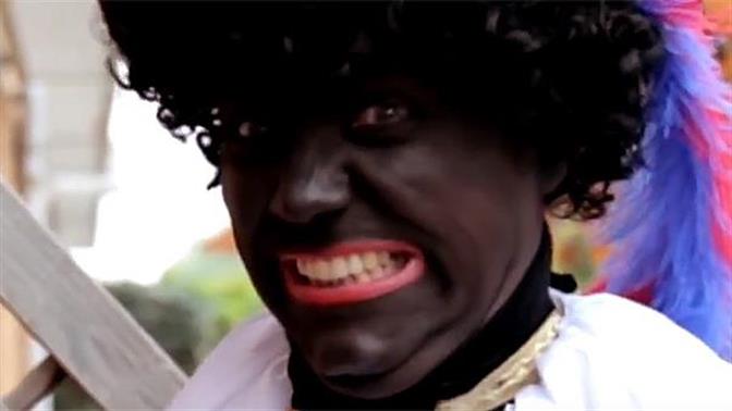 Ολλανδοί προς Τραμπ: Είμαστε το ίδιο ρατσιστές μ' εσένα