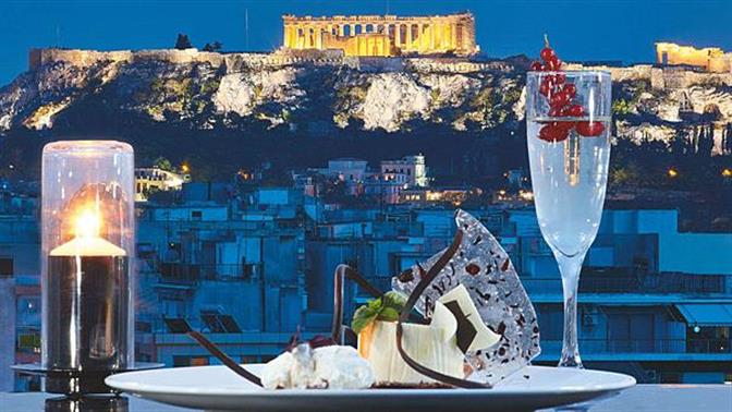 Γιορτάστε τον Άγιο Βαλεντίνο στο Wyndham Grand Athens