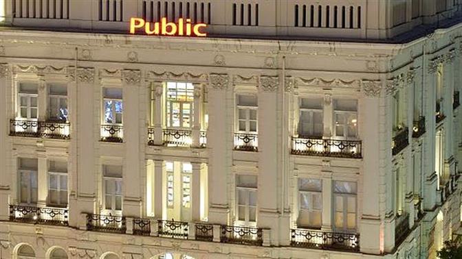 57 νέες προσλήψεις στο πρώτο δίμηνο του 2017 από τα Public