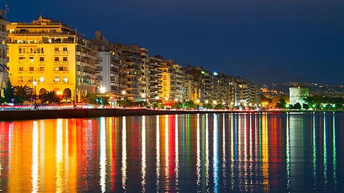 20 πράγματα που αγαπάμε στην Θεσσαλονίκη