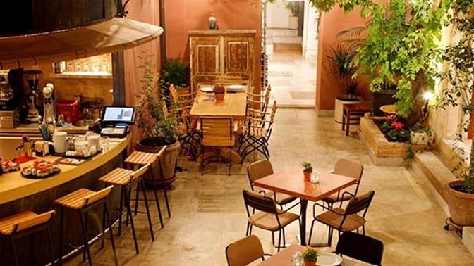 5 όμορφα café… παντός καιρού για το Σάββατο