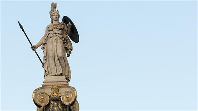 Τι κρύβουν τα ονόματα των ελληνικών πόλεων;