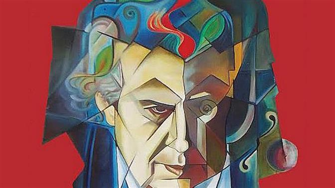 Μίκης Θεοδωράκης: «Μονόλογοι στο λυκαυγές» από τον Ιανό