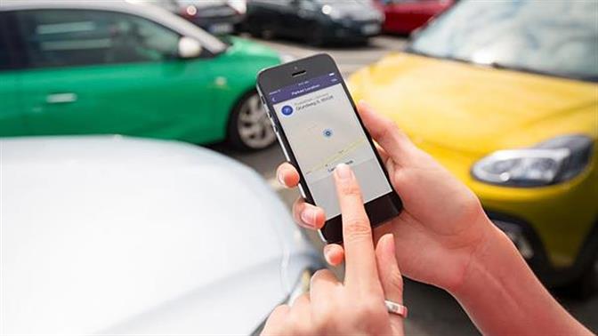 Opel OnStar: Πες μου τι να κάνω